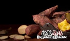 红薯片的做法大全家常 红薯片的做法家常做法