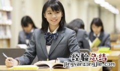 漾的拼音是什么 漾的拼音要怎么读