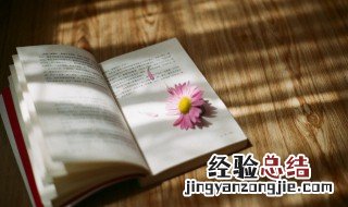 郎的拼音读什么 郎字正确的拼音