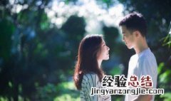 421是什么意思啊 421具体是什么意思