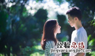 421是什么意思啊 421具体是什么意思
