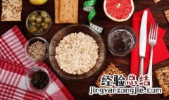 燕麦片食用方法 燕麦片食用方法是什么