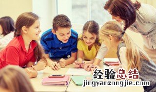教的拼音 教字怎么拼
