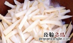盐水萝卜的腌制方法 教你盐水萝卜的腌制方法