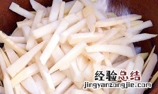 盐水萝卜的腌制方法 教你盐水萝卜的腌制方法