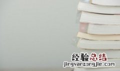 辟的拼音 辟怎么拼