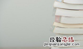 辟的拼音 辟怎么拼