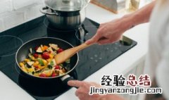 菜怎么炒 菜怎么炒好吃