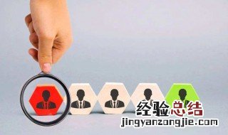 个人所得税扣除方法 个人所得税怎么扣除法