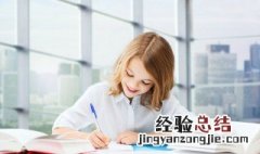 大加一笔是什么字 亚加一笔是什么字