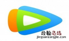 腾讯会员微信登录怎么给别人用 腾讯会员微信登录怎么给别人用手机号登录