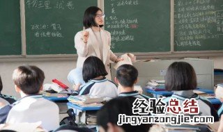 尔雅怎么检测你作弊 尔雅怎么判定作弊