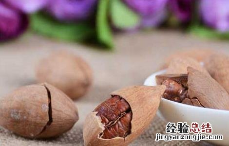 碧根果生吃有什么好处 碧根果能生吃吗