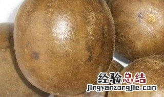 什么干果去火 什么干果去火最好