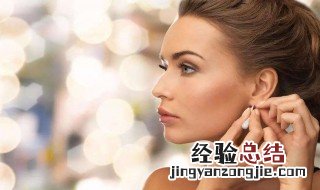 耳堵拿不下来咋办 耳堵取不下来了该怎么办