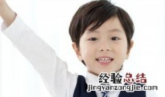 mlb牌子怎么念 mlb是什么牌子怎么念