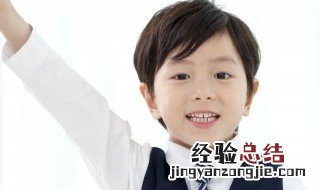mlb牌子怎么念 mlb是什么牌子怎么念