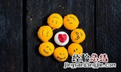 生活简单的励志句子说说短语图片 生活简单的励志句子说说短语