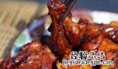 可乐鸡翅根如何做 可乐鸡翅根如何做的