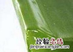 如何用芦荟敷脸 如何用芦荟涂脸