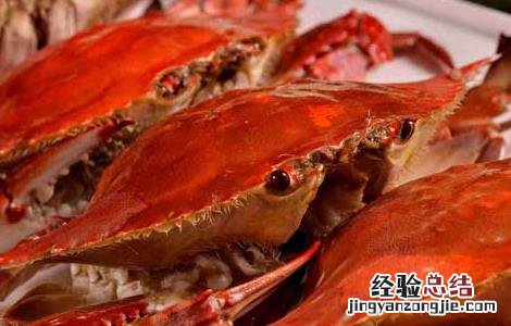 梭子蟹不能和什么一起吃会中毒 梭子蟹不能和什么一起吃