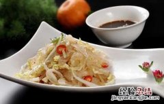 海蜇和什么不能一起吃 海蜇和什么不能一起吃会中毒