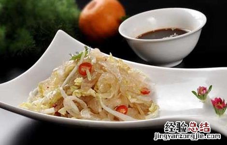 海蜇和什么不能一起吃 海蜇和什么不能一起吃会中毒