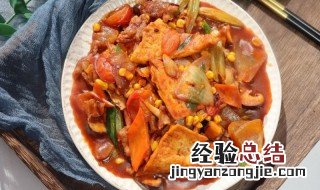麻辣酱汁火靠豆腐怎么做 麻辣酱豆腐的家常做法窍门