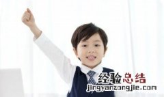 女予念什么 女予合起来念什么