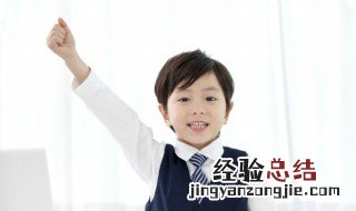 女予念什么 女予合起来念什么