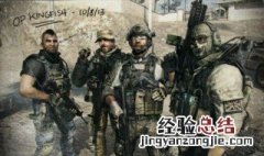 使命召唤手游进去怎么没有中文 使命召唤手游没中文