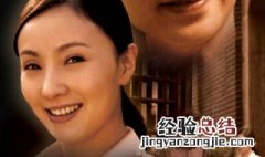 保姆陶燕子是什么电视剧 什么时候播出的呢