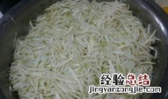 用老酱油腌芥菜丝的方法 酱油芥菜丝的腌制方法