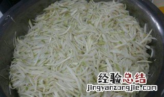 用老酱油腌芥菜丝的方法 酱油芥菜丝的腌制方法
