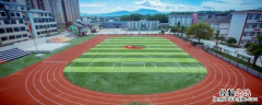合肥关于初三学生中考报名后就可出售学区房吗