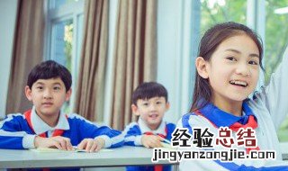 石榴英文单词怎么写 石榴的英文单词怎么读