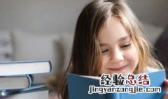 而鸟苗鸟怎么念 而鸟苗鸟怎么念鸸鹋