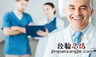 体脂秤水分偏低怎么办 体脂秤水分偏低怎么办啊