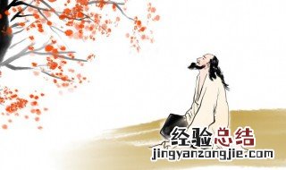 山花子春愁原文翻译 山花子春恨标题意思