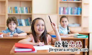十羊九牧的意思 十羊九牧的意思解释