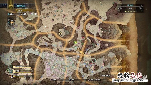 怪物猎人世界冰原大蚁冢荒地全宝箱位置一览 大蚁冢荒地宝箱_网