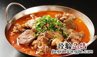 牛肉火锅怎么做好吃 红烧牛肉火锅怎么做好吃