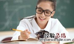 诗意古风女生名字典故 女孩古风名字有典故的
