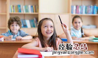 半晌的意思 腰酸疮疤痒有雨在半晌的意思