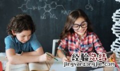 than是什么意思中文 than是什么意思