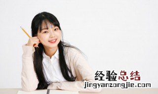 趁其不备的意思是什么 趁机趁其不备的意思是什么