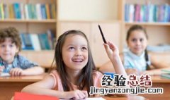 订盟是什么意思 订盟是啥意思