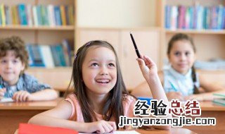 订盟是什么意思 订盟是啥意思
