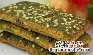 如何做海苔苏打饼干 做海苔苏打饼干的方法