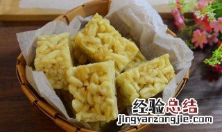 如何在家做沙琪玛好吃 如何在家制作沙琪玛